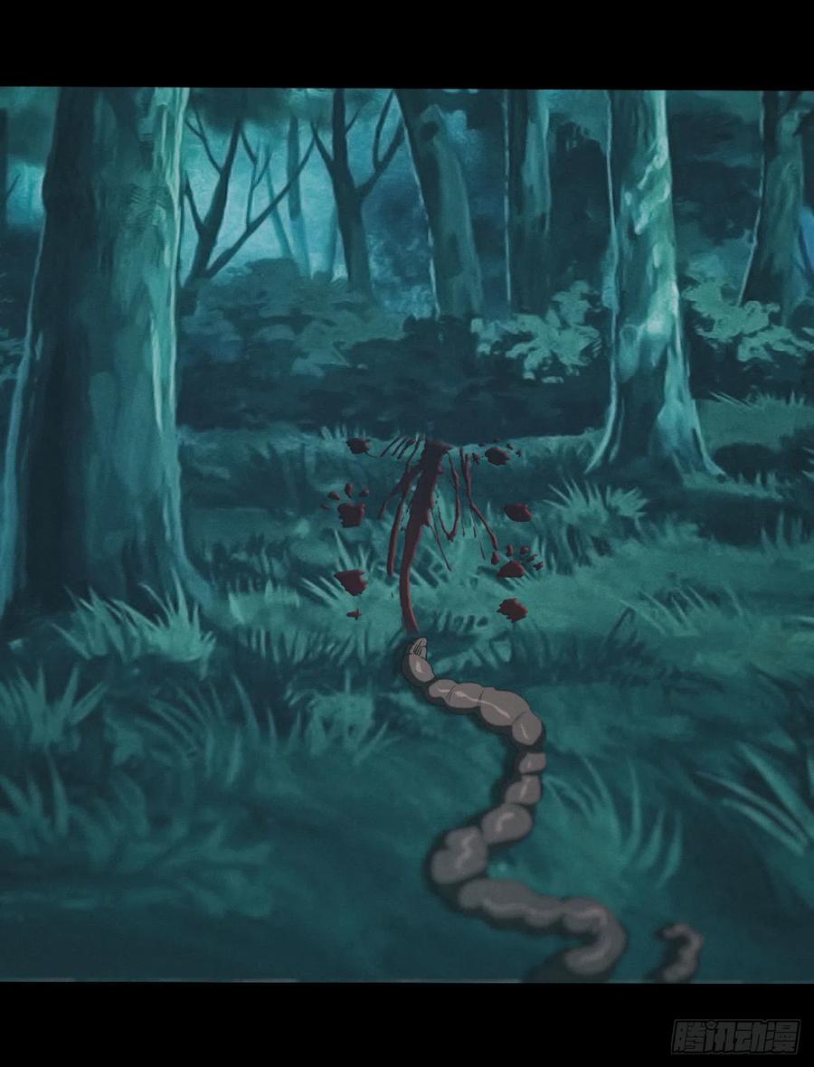 都市捉妖人 - 苗疆蛊师 - 第10张图