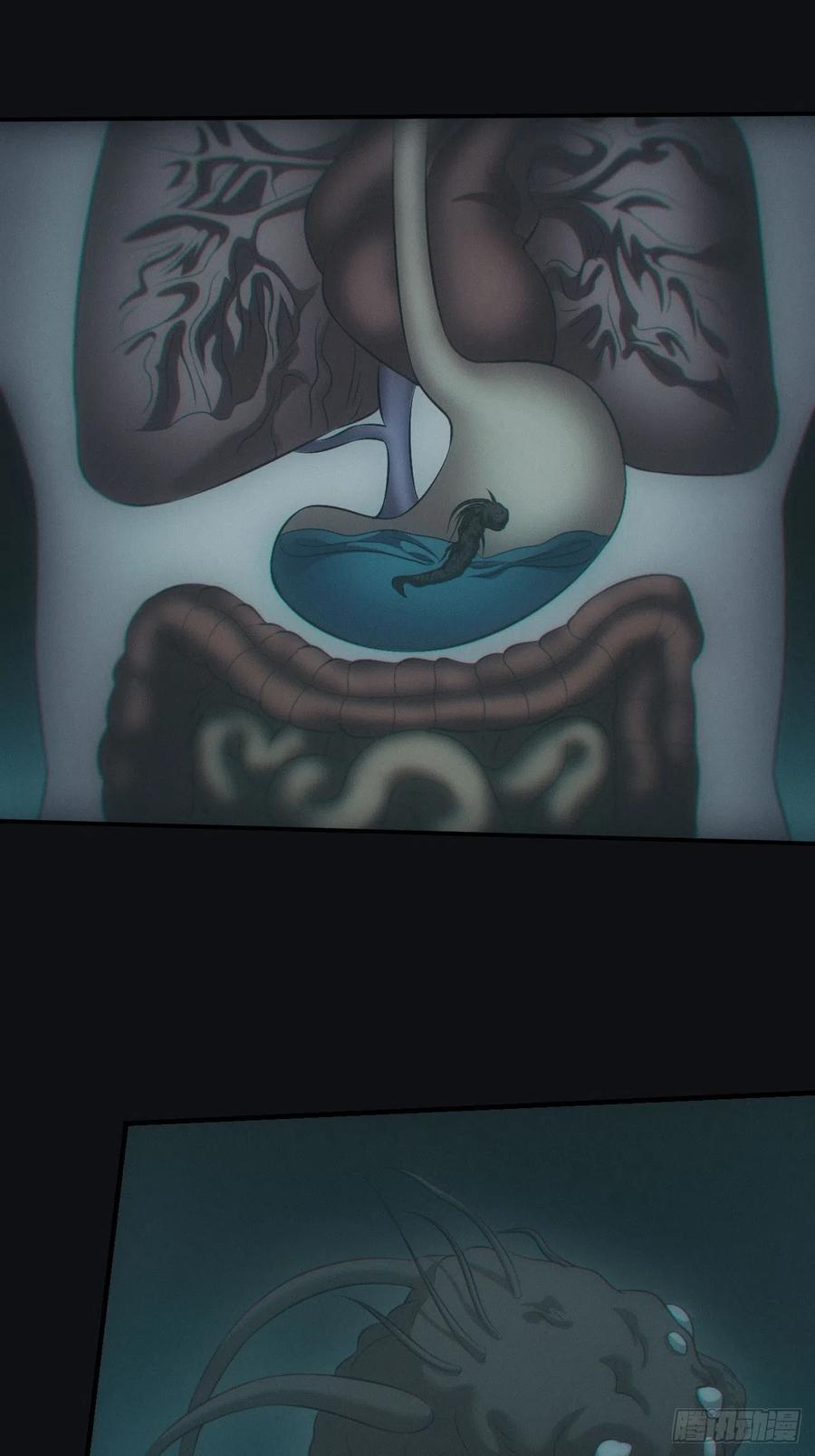 都市捉妖人 - 中蛊 - 第42张图