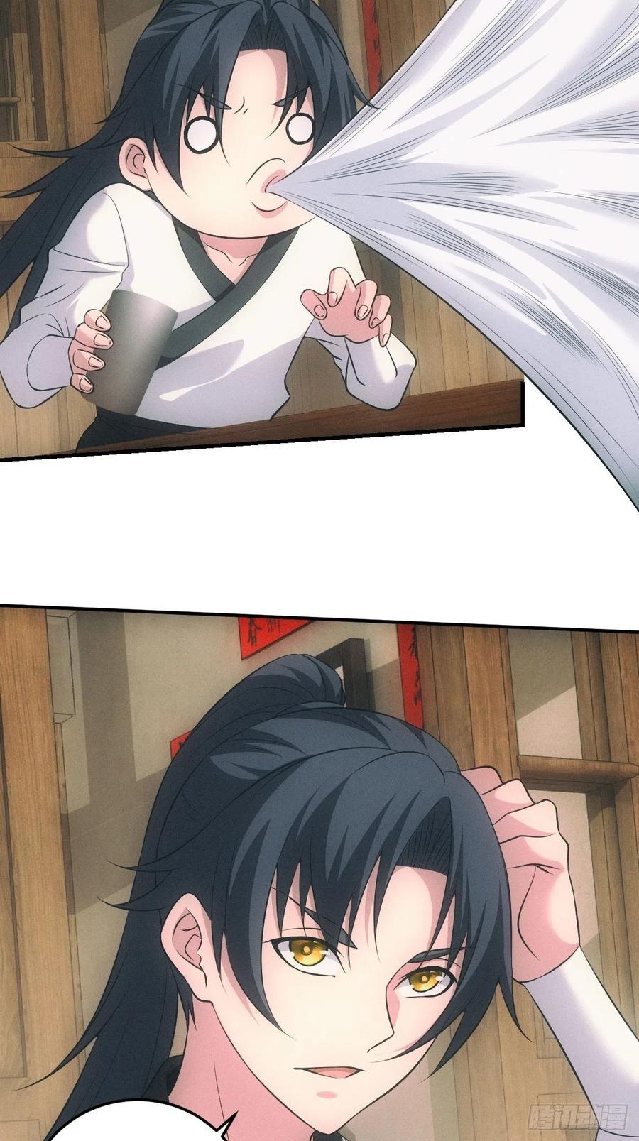 都市捉妖人 - 中蛊 - 第8张图