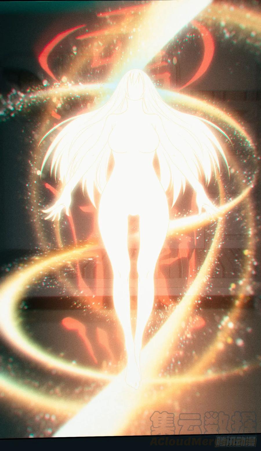 都市捉妖人 - 洼地惊魂 - 第7张图