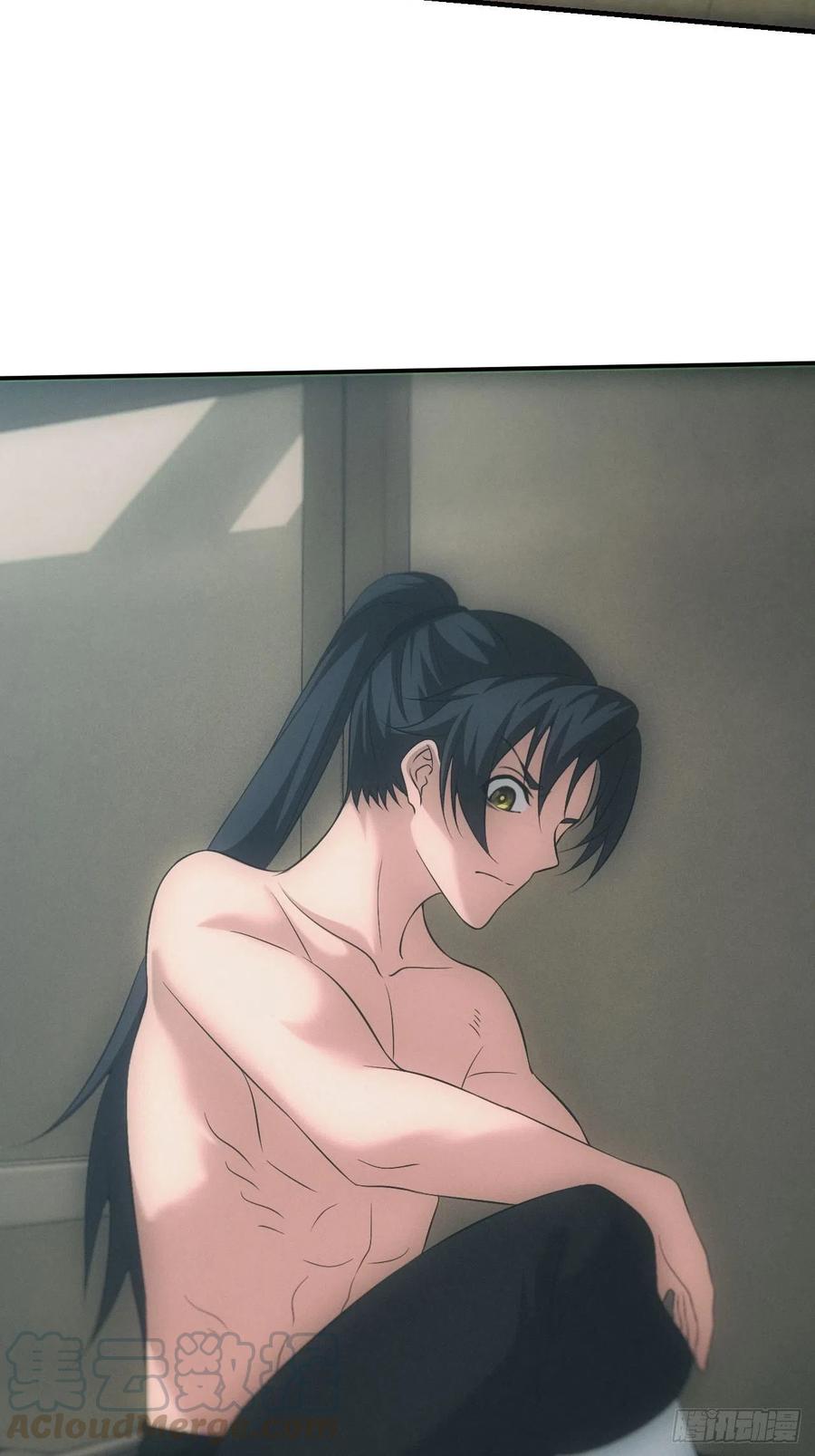 都市捉妖人 - 人血蛊 - 第3张图