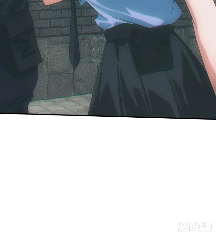 都市捉妖人 - 人血蛊 - 第42张图