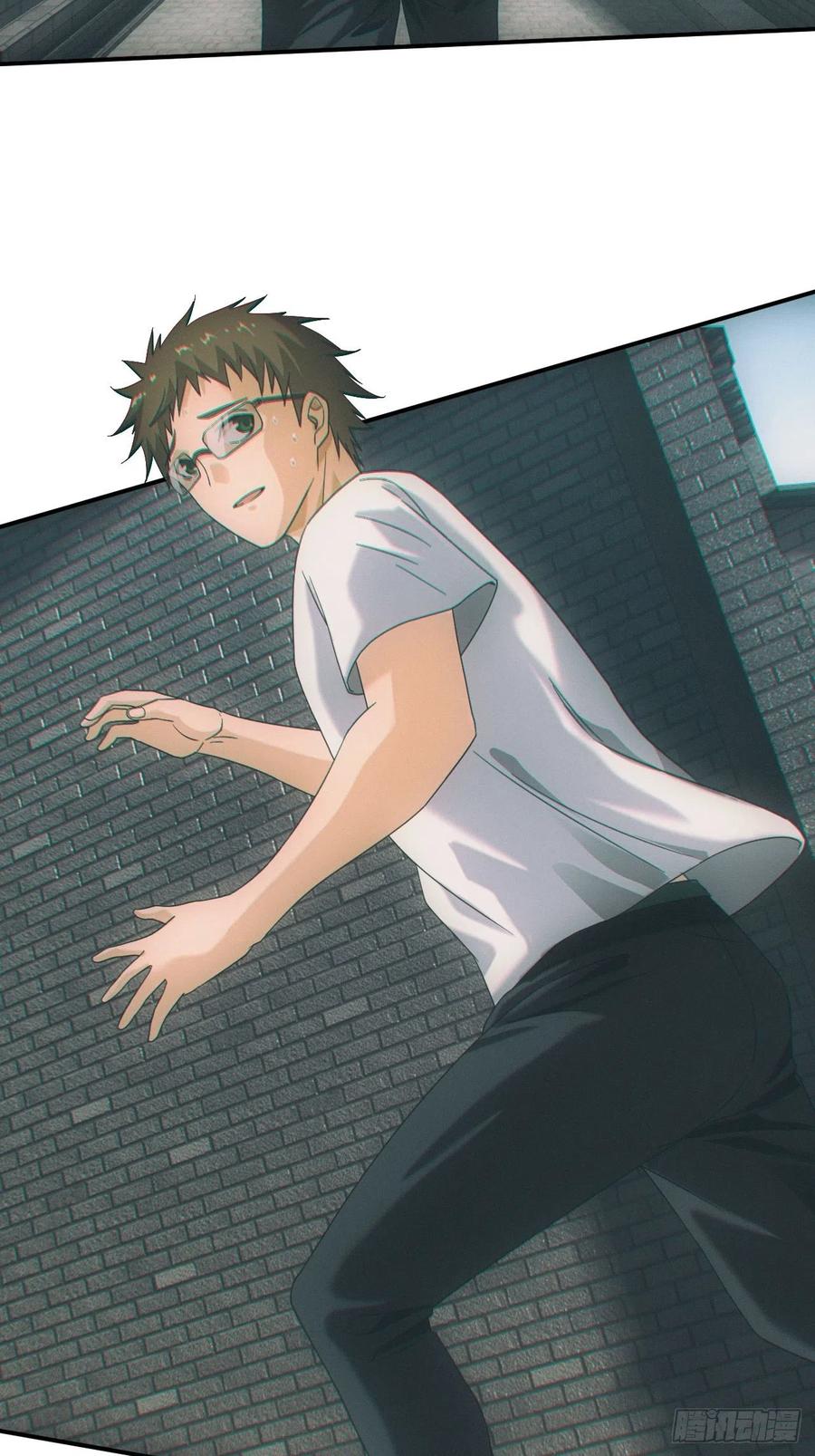 都市捉妖人 - 人血蛊 - 第36张图