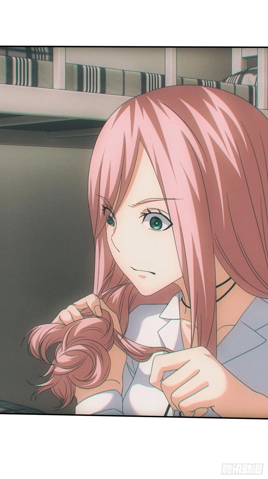 都市捉妖人 - 人血蛊 - 第16张图