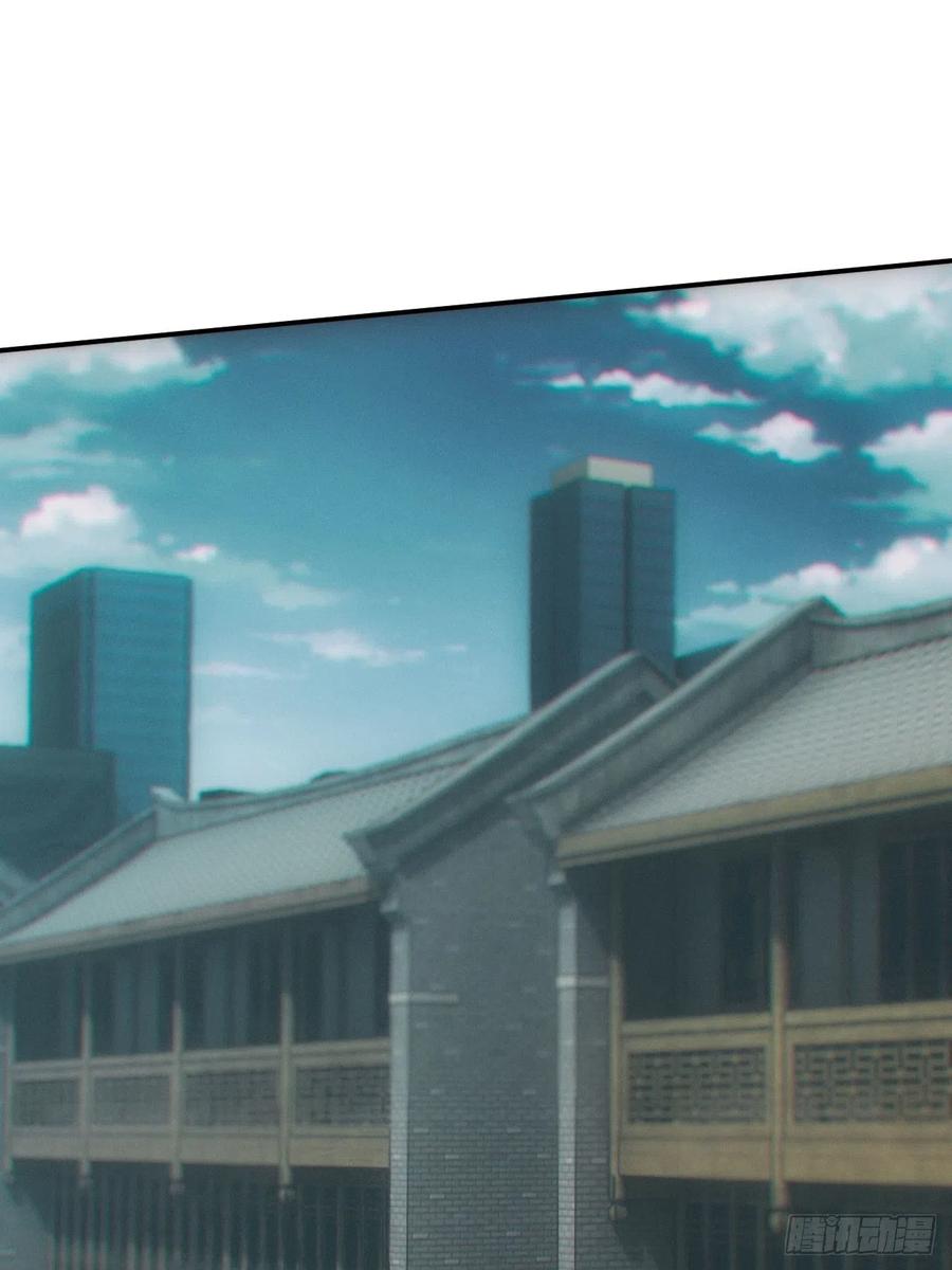 都市捉妖人 - 人血蛊 - 第38张图