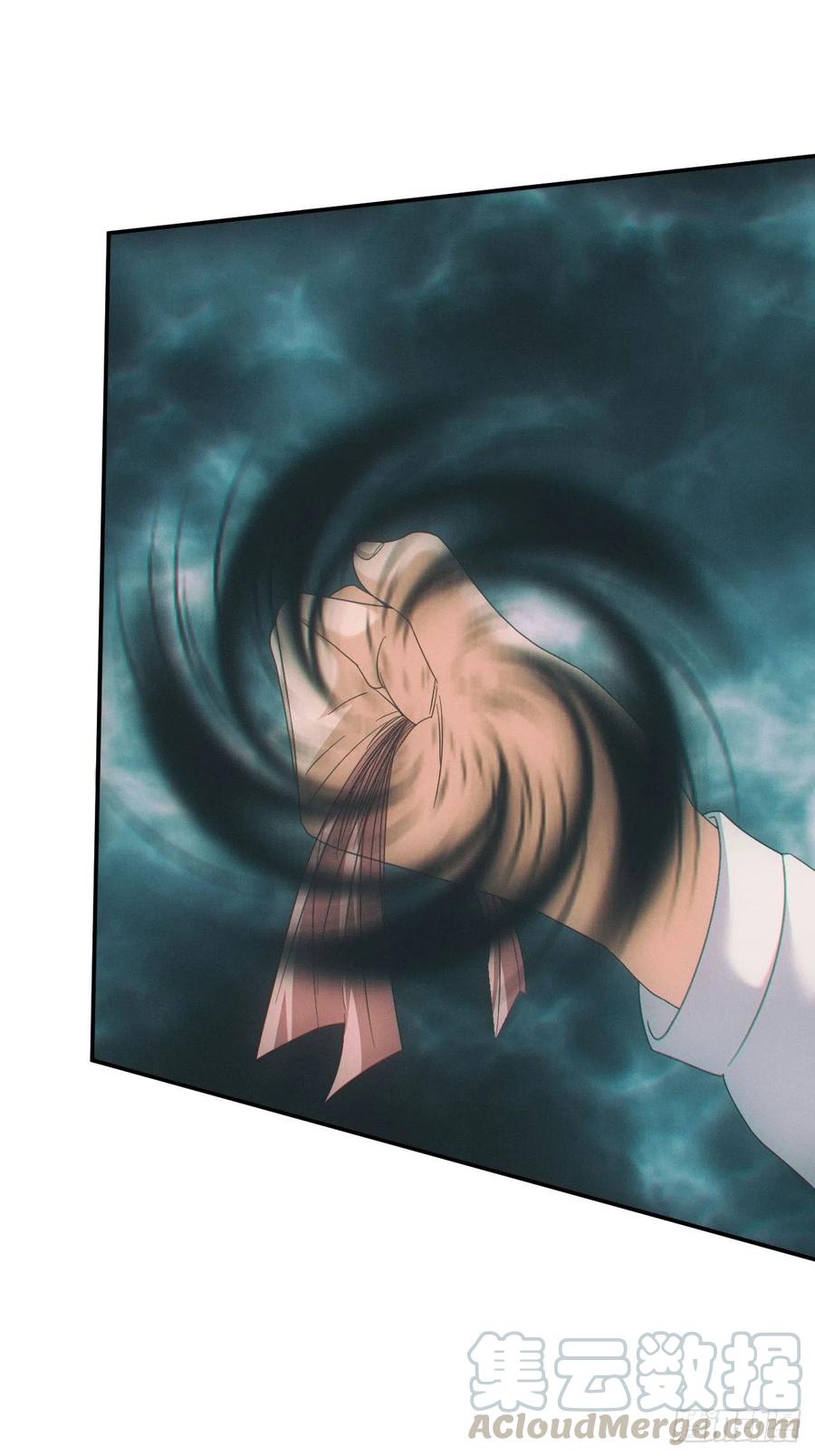 都市捉妖人 - 人血蛊 - 第17张图