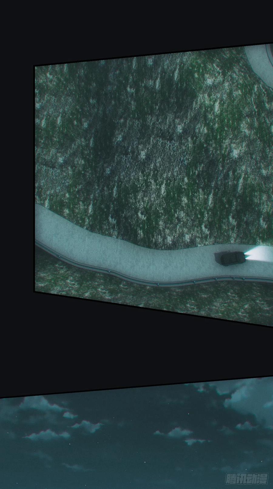 都市捉妖人 - 送葬 - 第2张图