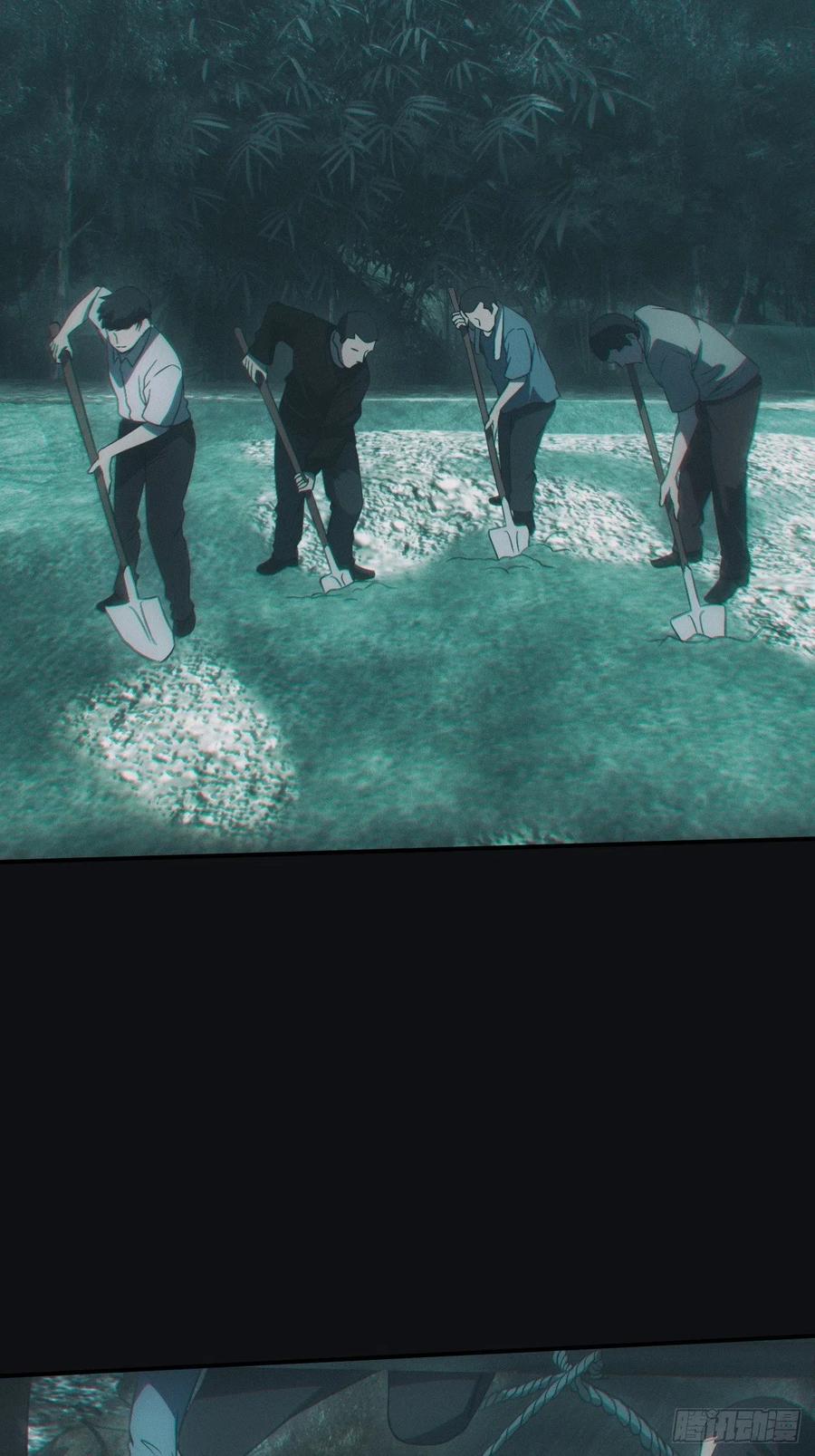 都市捉妖人 - 诈尸 - 第6张图