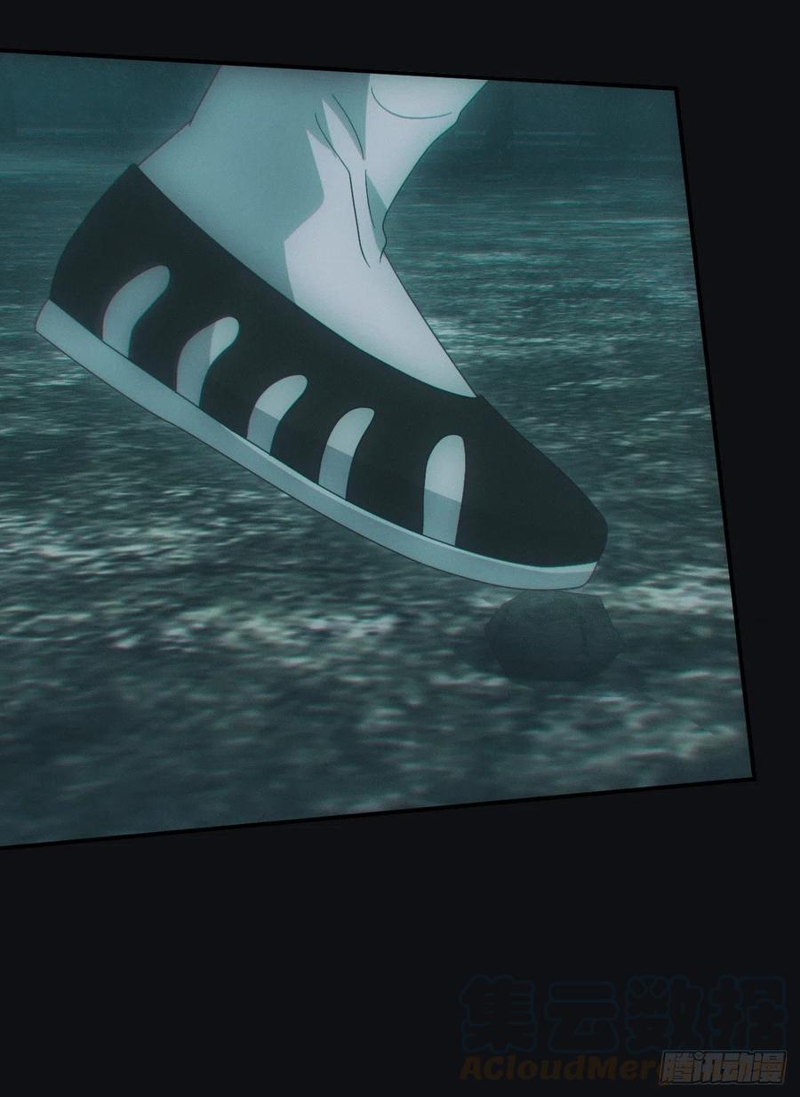 都市捉妖人 - 开棺 - 第21张图