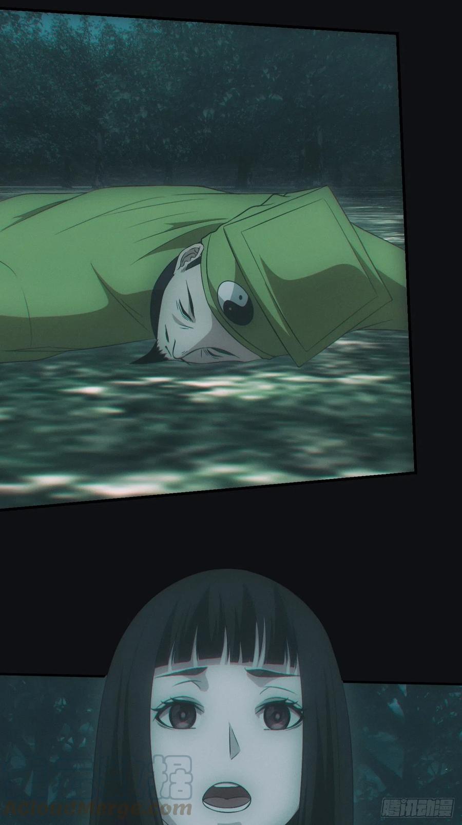 都市捉妖人 - 开棺 - 第23张图