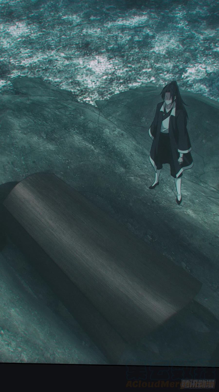 都市捉妖人 - 开棺 - 第13张图