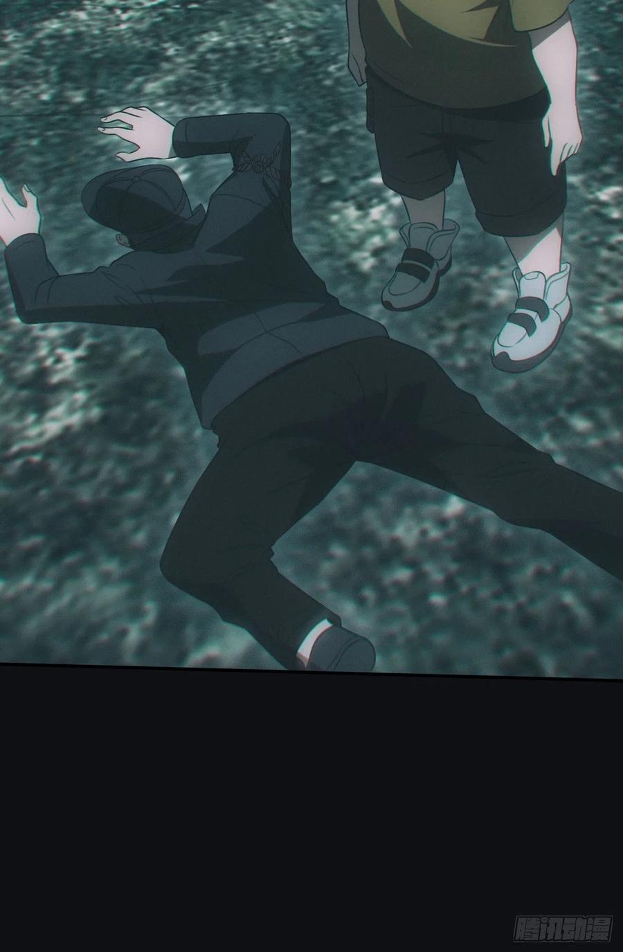 都市捉妖人 - 谜团 - 第29张图