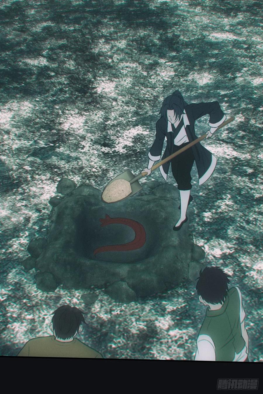 都市捉妖人 - 谜团 - 第35张图