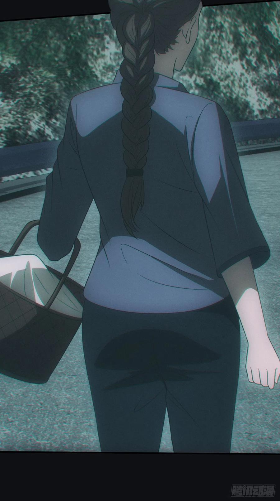 都市捉妖人 - 鬼打墙 - 第12张图