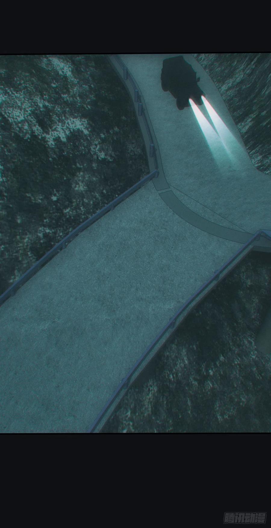 都市捉妖人 - 鬼打墙 - 第8张图