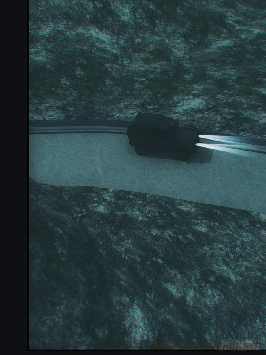 都市捉妖人 - 鬼打墙 - 第7张图