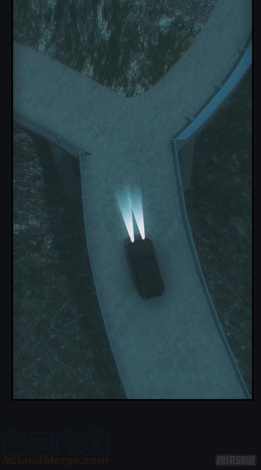 都市捉妖人 - 鬼打墙 - 第40张图