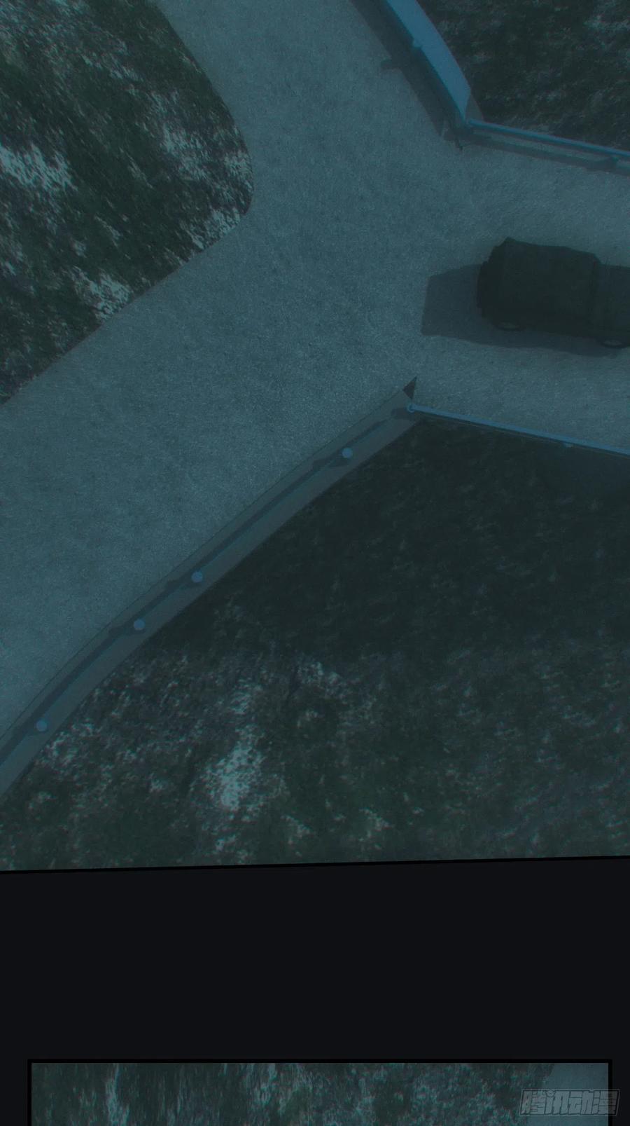 都市捉妖人 - 鬼打墙 - 第39张图