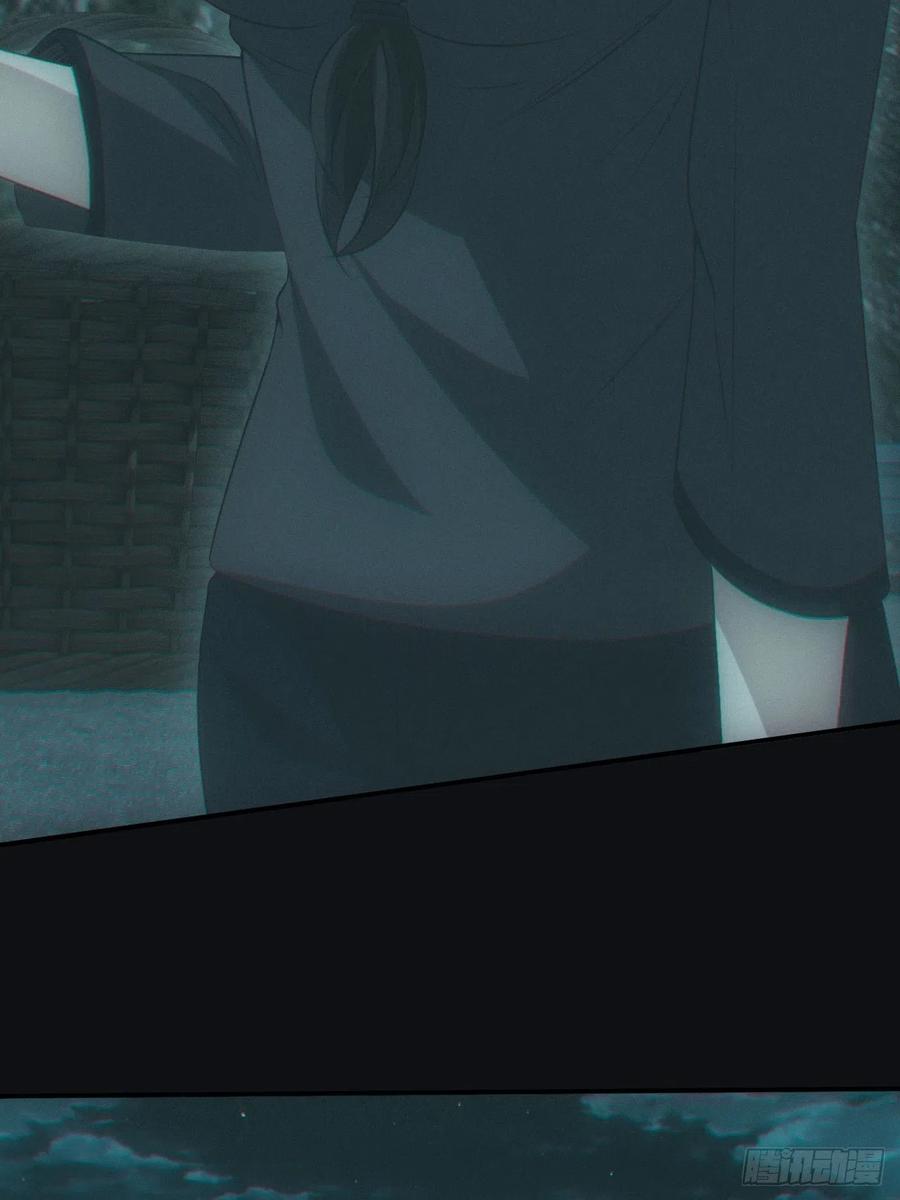 都市捉妖人 - 鬼打墙 - 第23张图