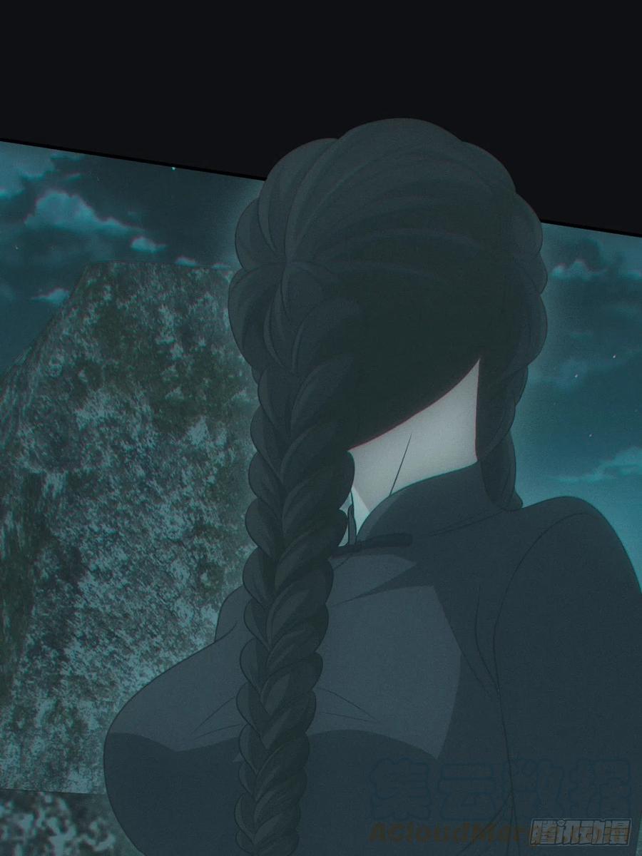 都市捉妖人 - 鬼打墙 - 第22张图