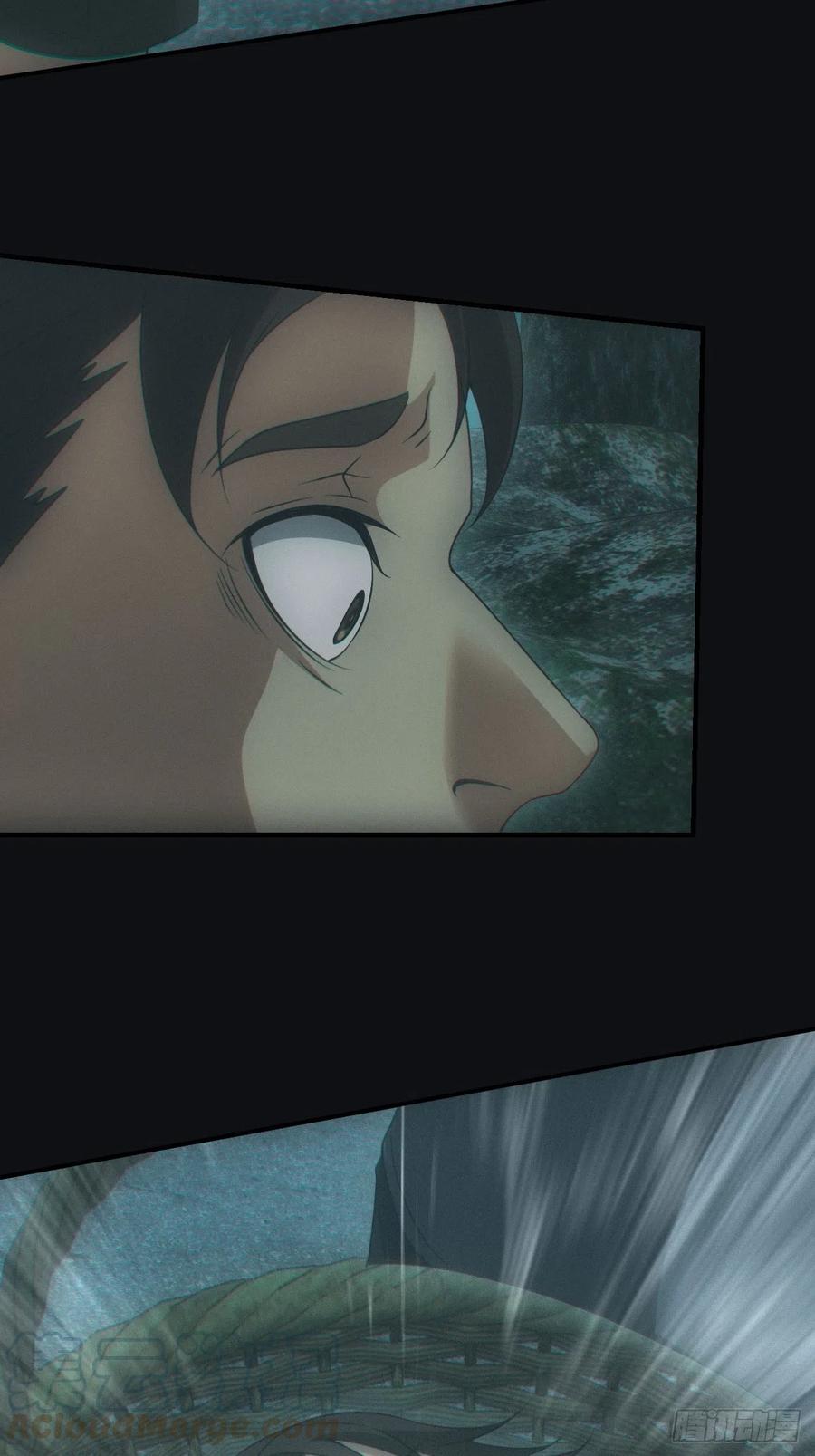 都市捉妖人 - 鬼打墙 - 第28张图