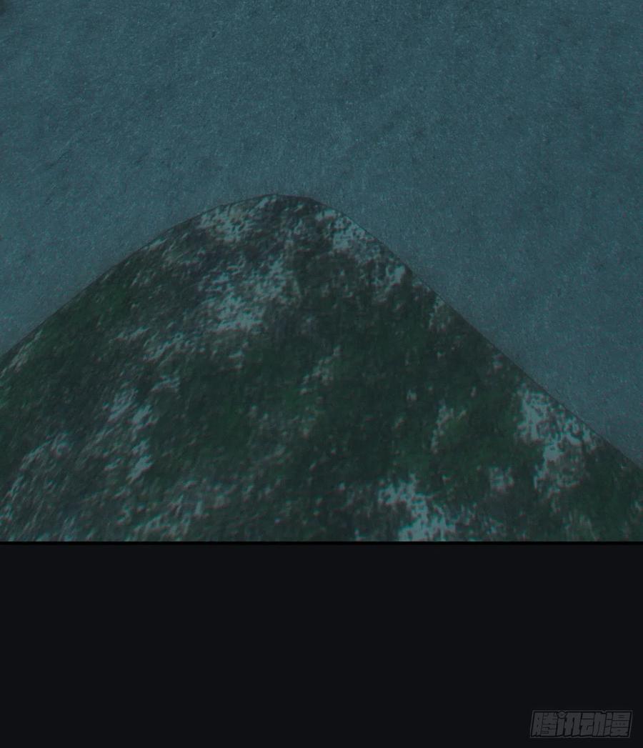 都市捉妖人 - 鬼打墙 - 第47张图