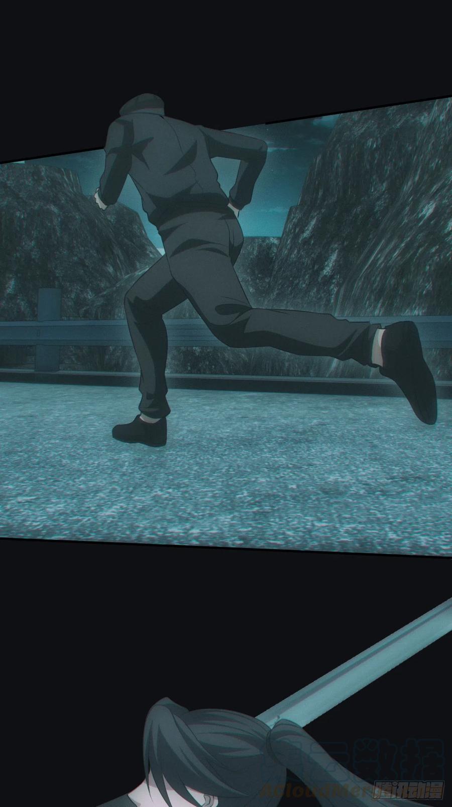 都市捉妖人 - 识破 - 第35张图