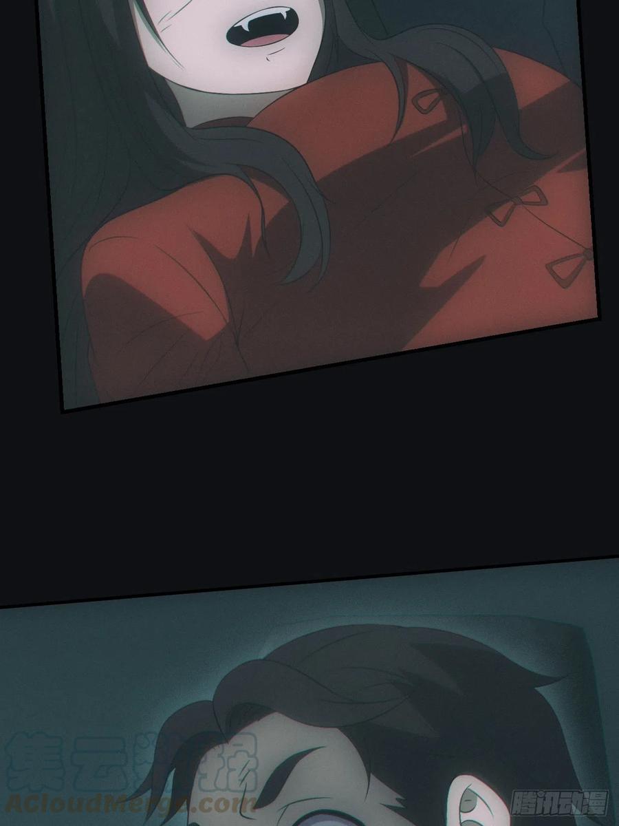 都市捉妖人 - 识破 - 第9张图