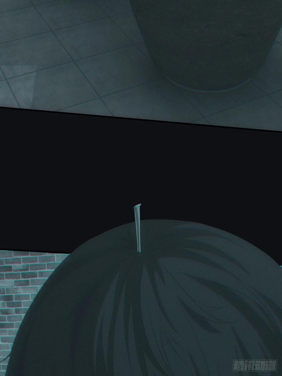 都市捉妖人 - 蛊师 - 第42张图