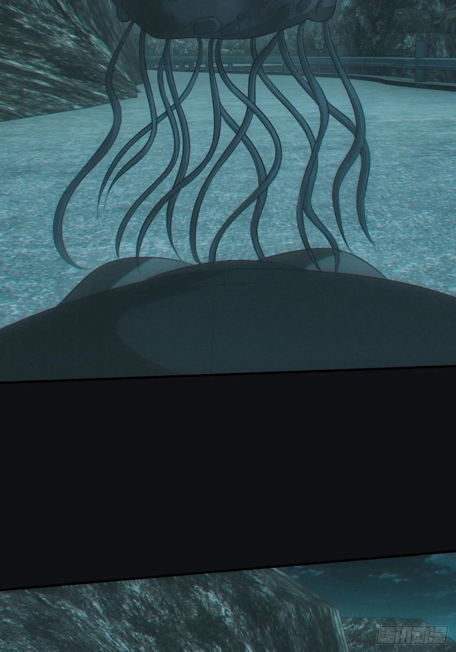 都市捉妖人 - 蛊师 - 第6张图