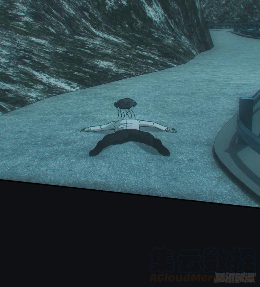 都市捉妖人 - 蛊师 - 第7张图