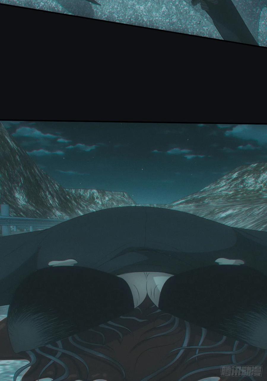 都市捉妖人 - 蛊师 - 第4张图