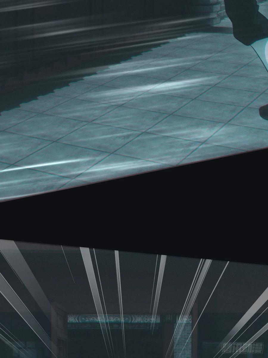 都市捉妖人 - 蛊师 - 第38张图