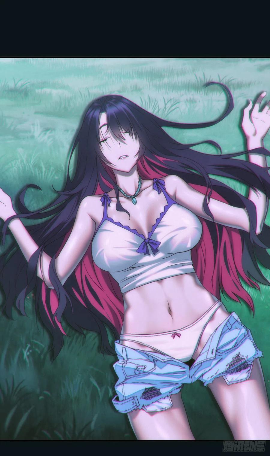 都市捉妖人 - 荒野艳遇 - 第8张图