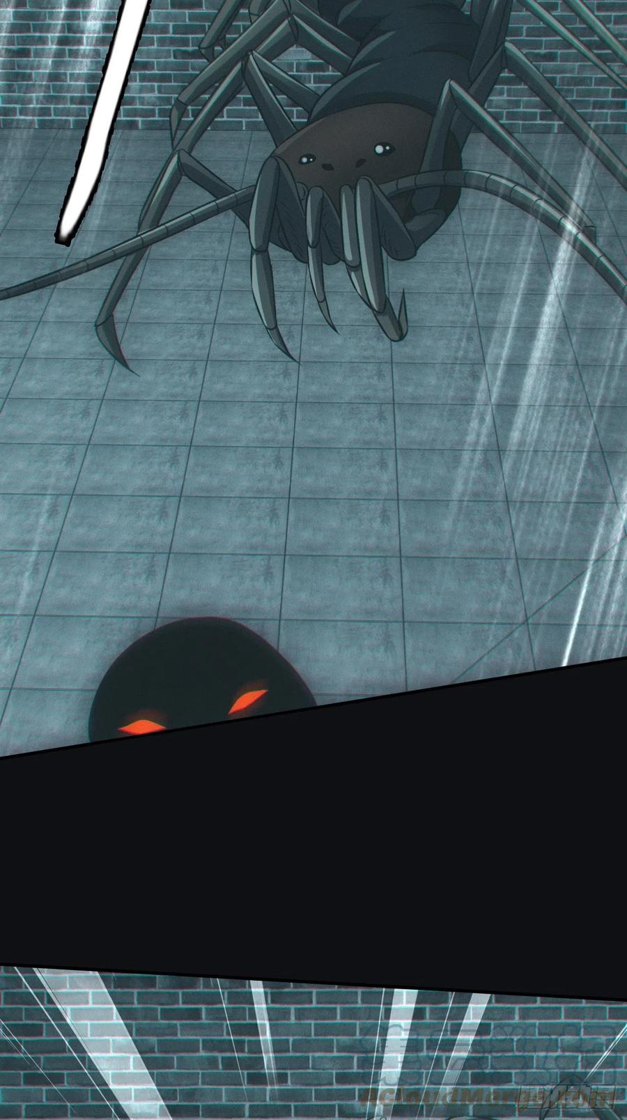 都市捉妖人 - 夺剑 - 第27张图