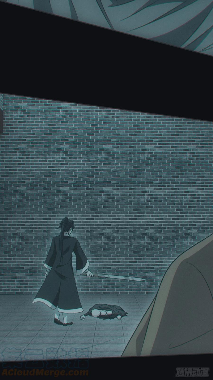 都市捉妖人 - 梁家村 - 第3张图