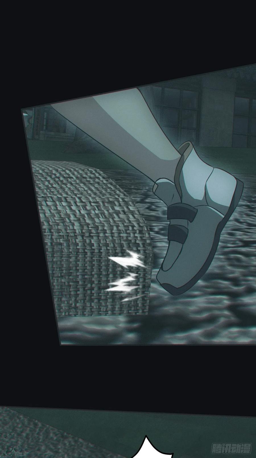 都市捉妖人 - 梁家村 - 第34张图