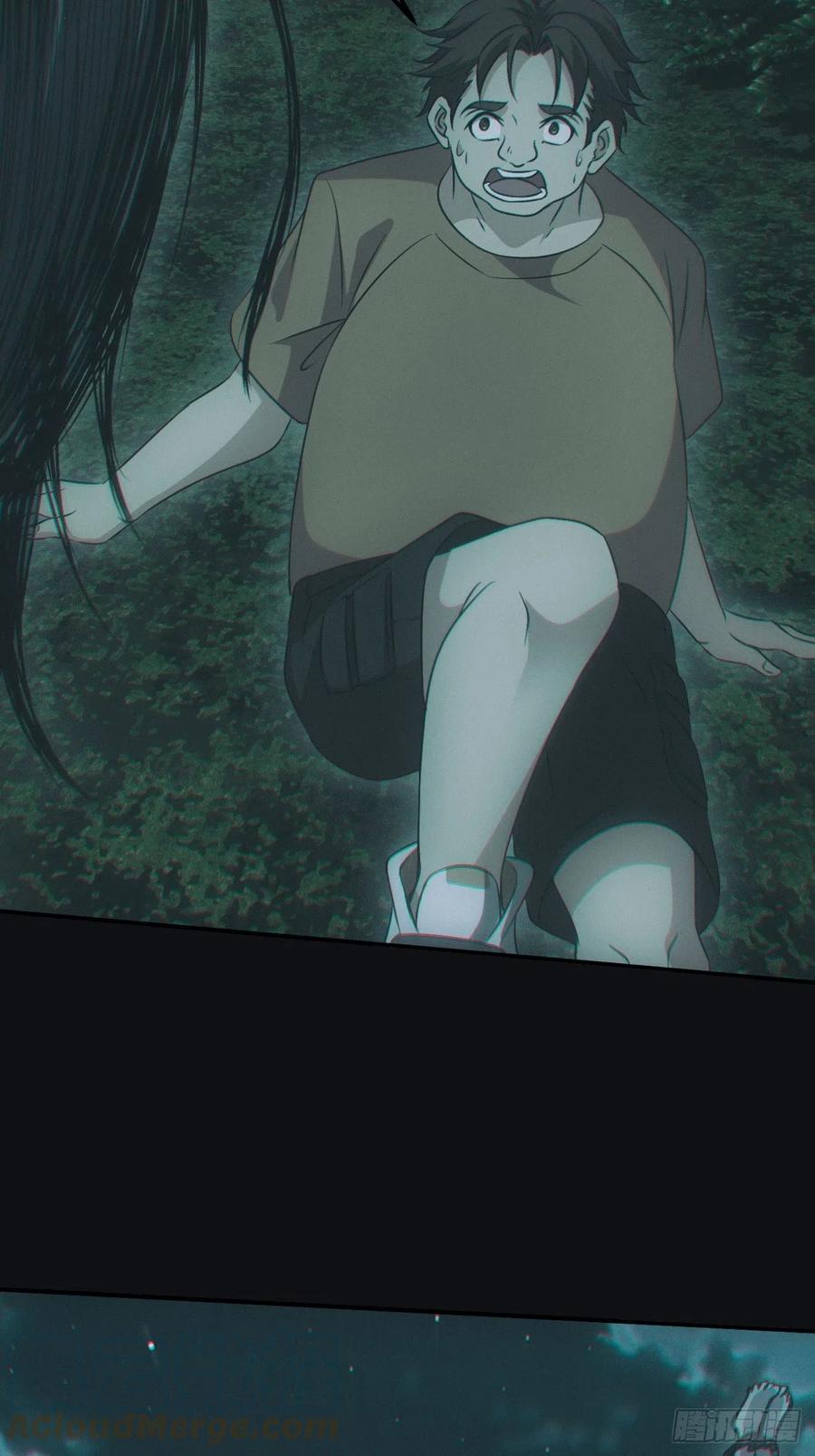 都市捉妖人 - 食尸鬼 - 第21张图