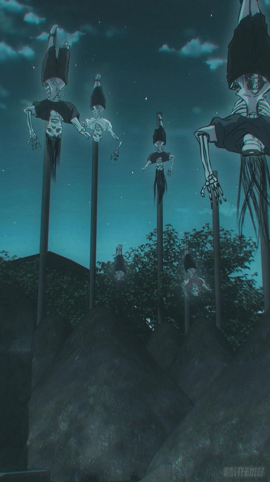 都市捉妖人 - 食尸鬼 - 第22张图