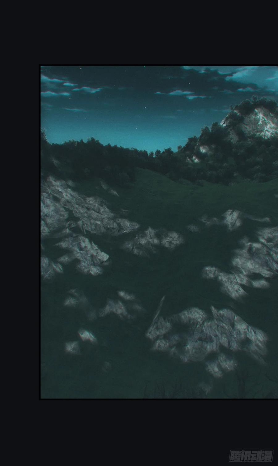 都市捉妖人 - 食尸鬼 - 第12张图