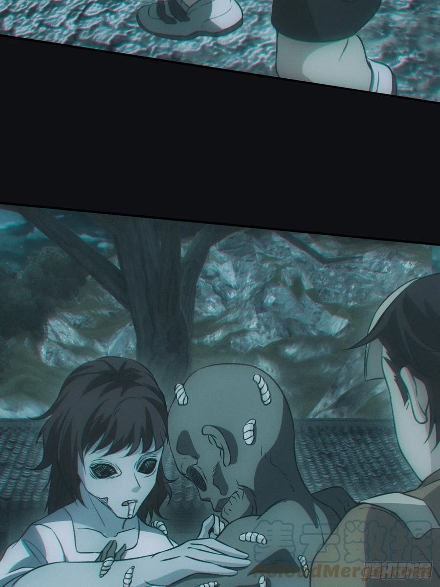 都市捉妖人 - 小马导游团 - 第25张图