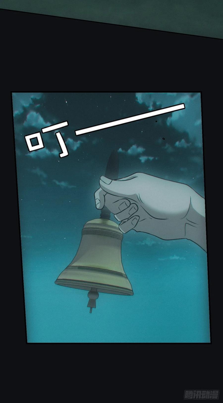 都市捉妖人 - 小马导游团 - 第8张图