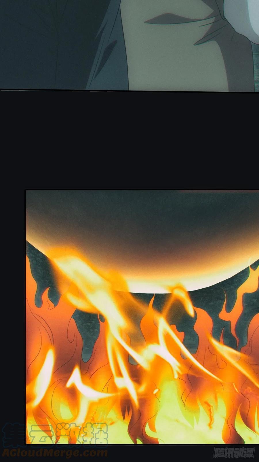 都市捉妖人 - 钓鱼执法 - 第27张图