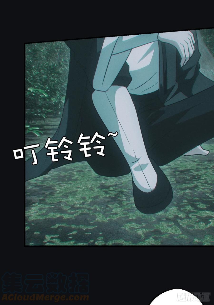 都市捉妖人 - 差点翻车 - 第33张图