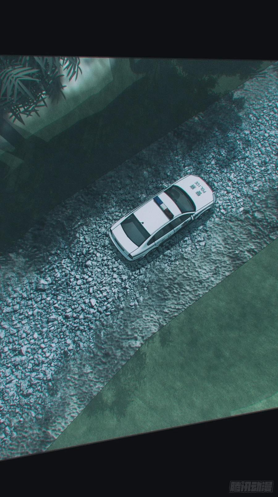 都市捉妖人 - 龙尾四针 - 第2张图