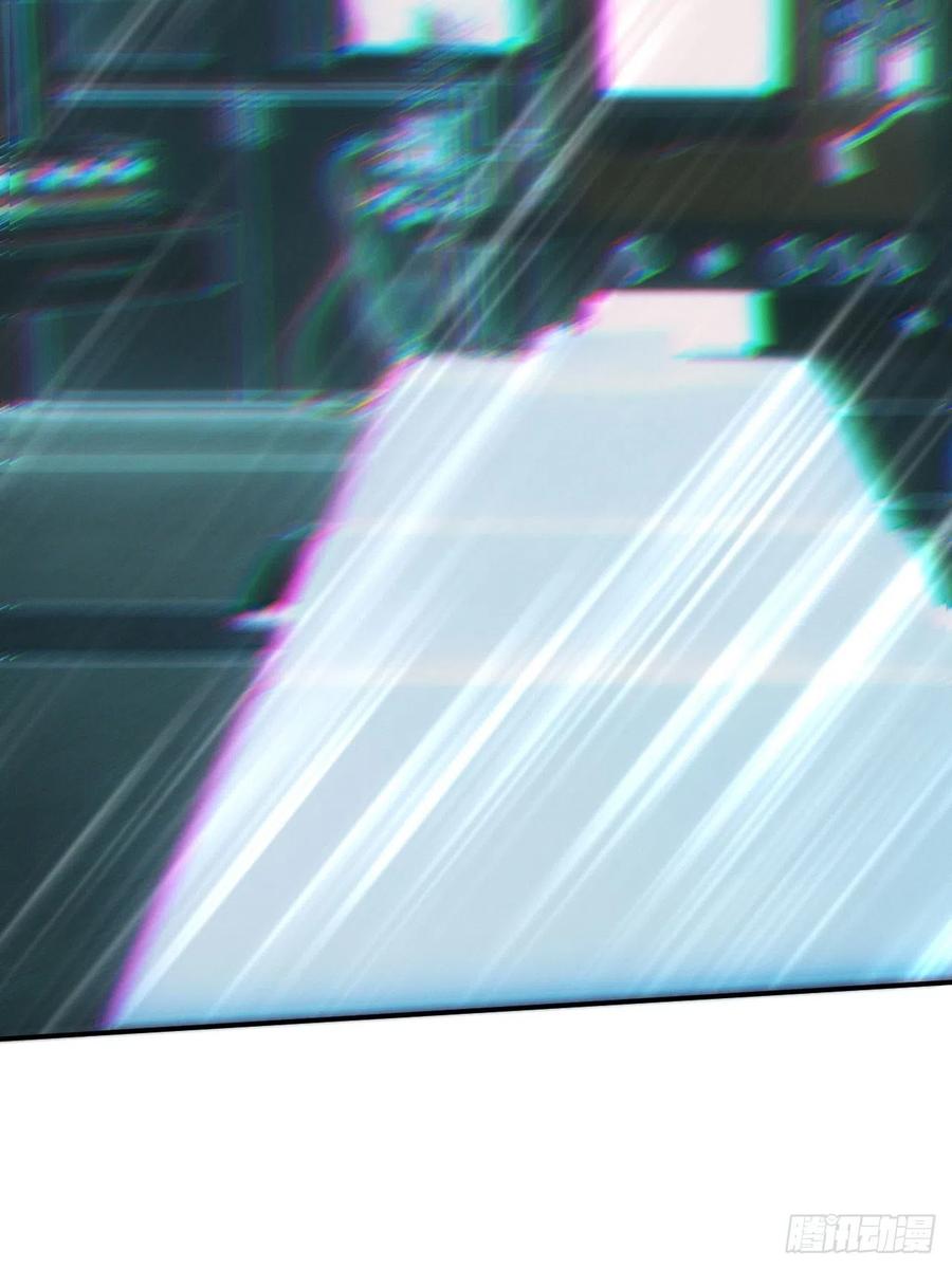 都市捉妖人 - 鬼境重现 - 第36张图