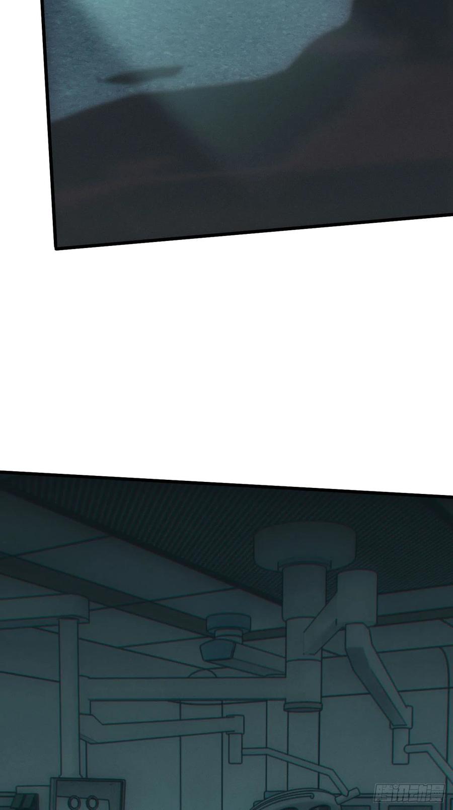 都市捉妖人 - 鬼境重现 - 第24张图