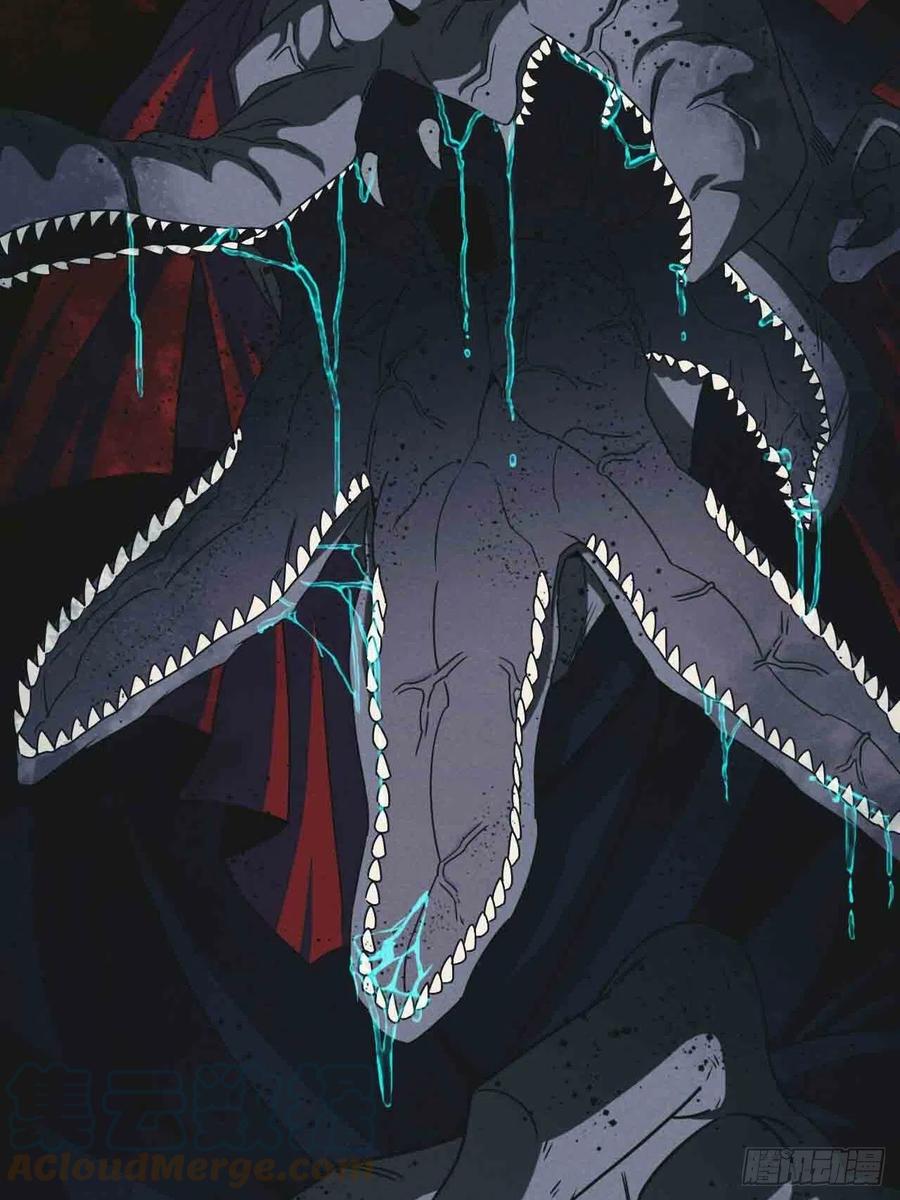 都市捉妖人 - 接阴生婆 - 第25张图