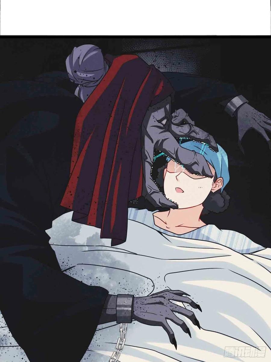 都市捉妖人 - 接阴生婆 - 第32张图