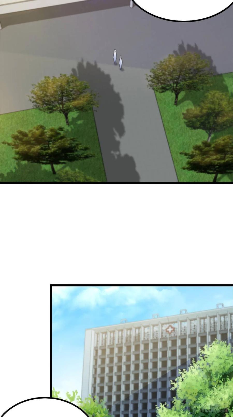 都市捉妖人 - 停尸房看门人 - 第36张图